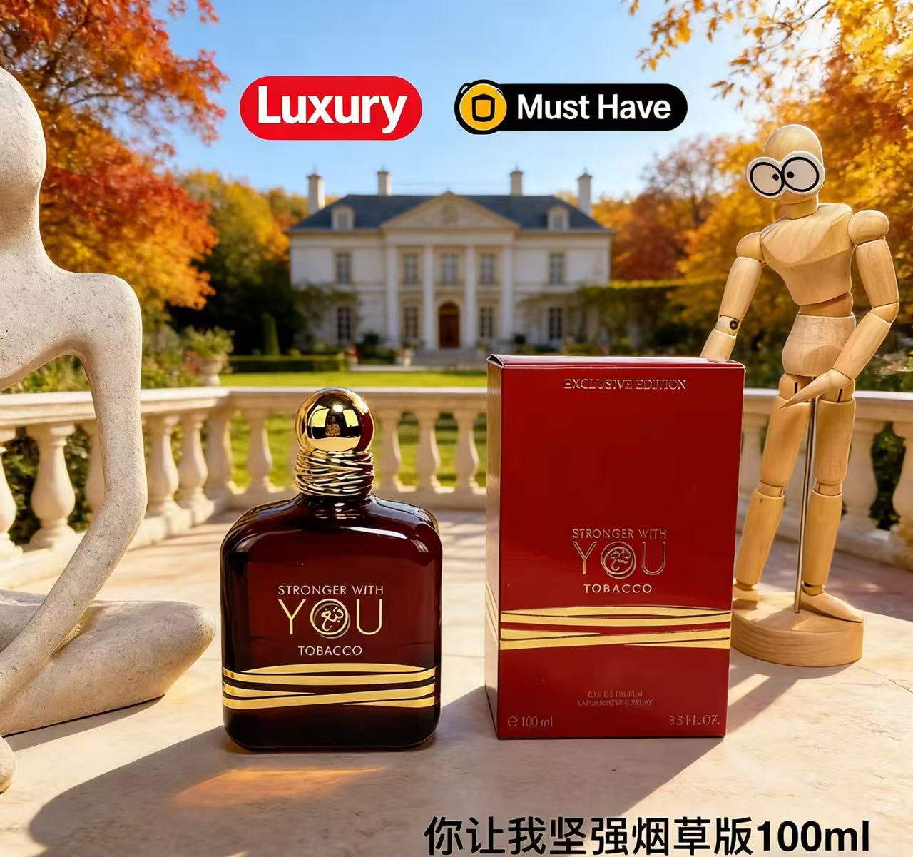 Perfume Fragrance Families - Parfum Perfect 100ml Stronger With You