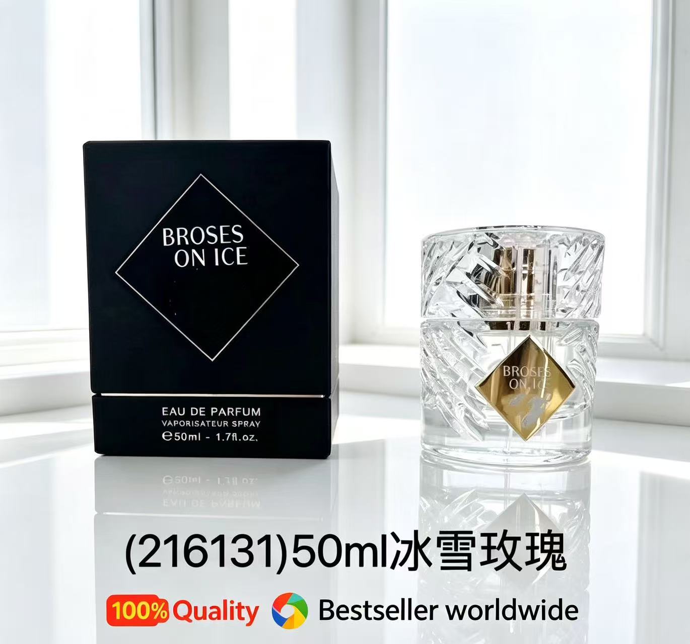 Perfume Fragrance Deluxe - Parfum Unisexe Anges Partagés Paradis 50ml