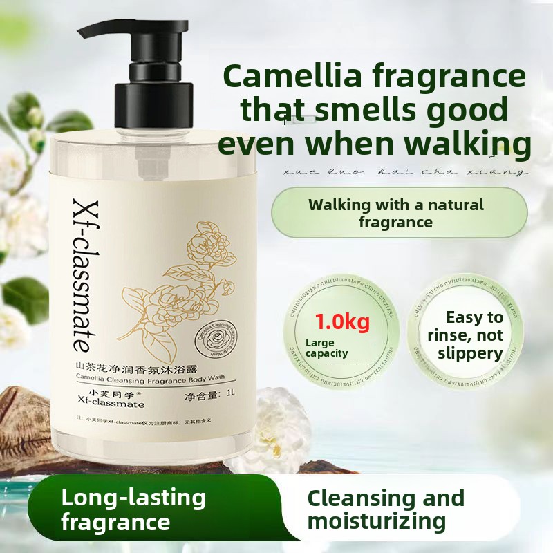 Perfume Fragrance Families - Gel douche parfumé Camellia, hydratation longue