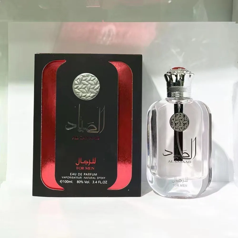 Parfum masculin boisé frais et - Perfume Royal Fragrance avis et prix