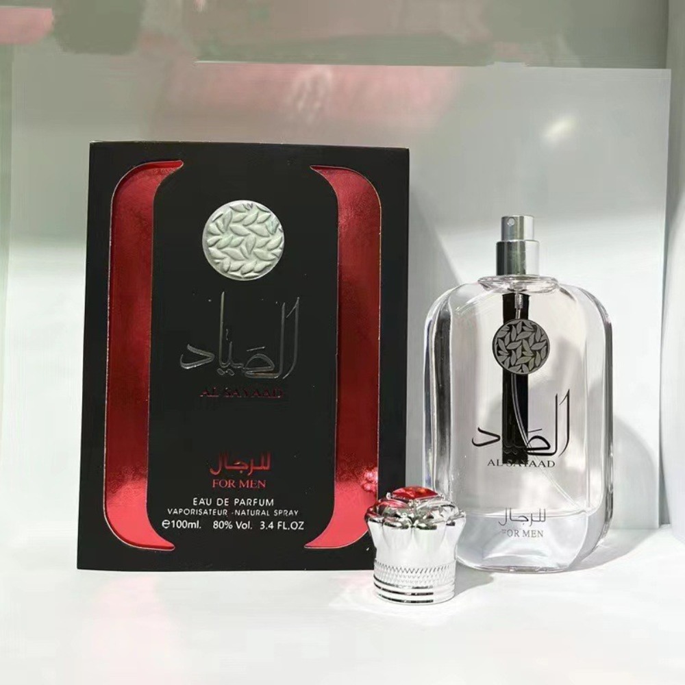 Parfum masculin boisé frais et - Perfume Royal Fragrance avis et prix