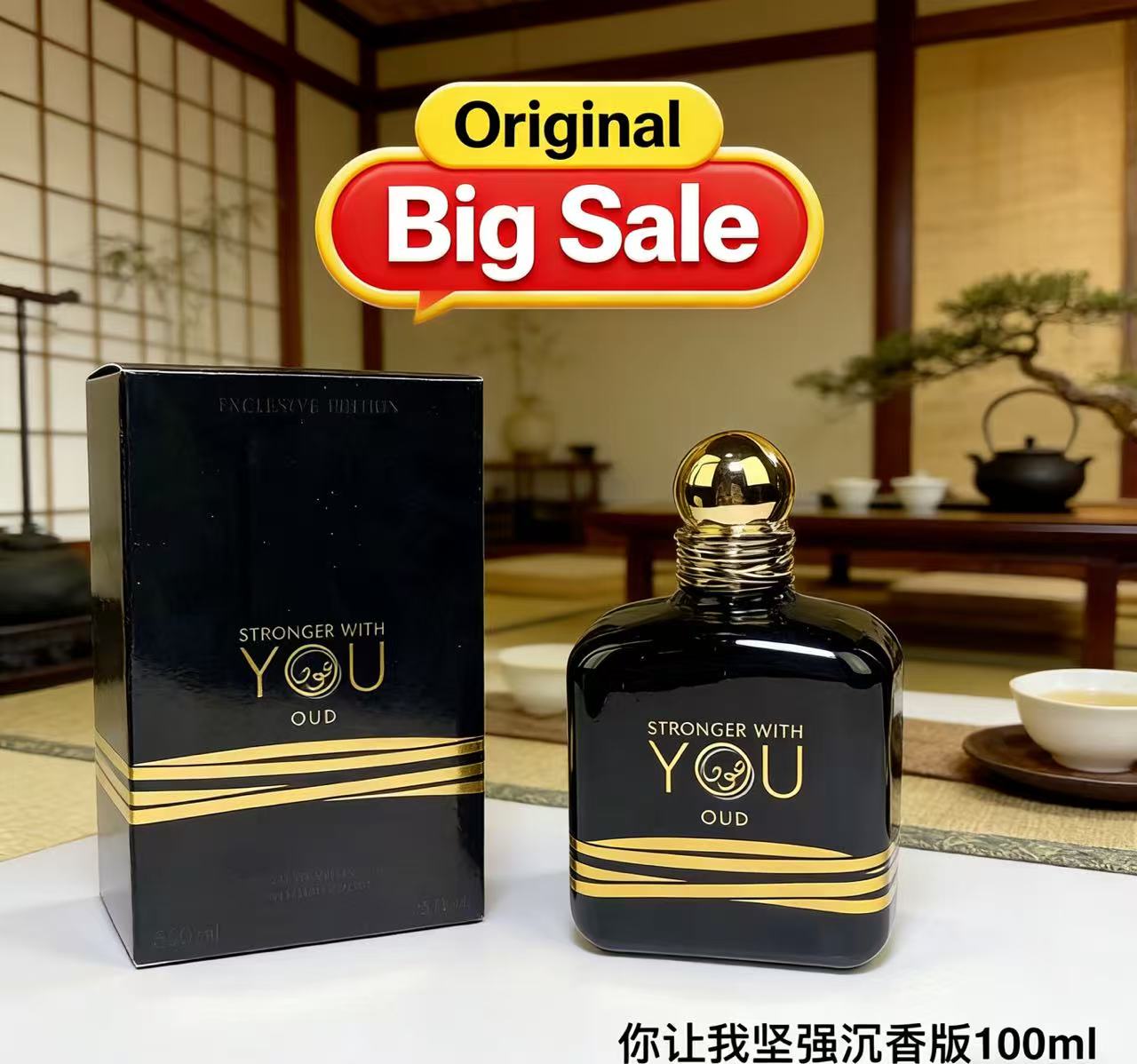 Parfum original Perfect 100ml  - Perfume Fragrance Families avis et prix