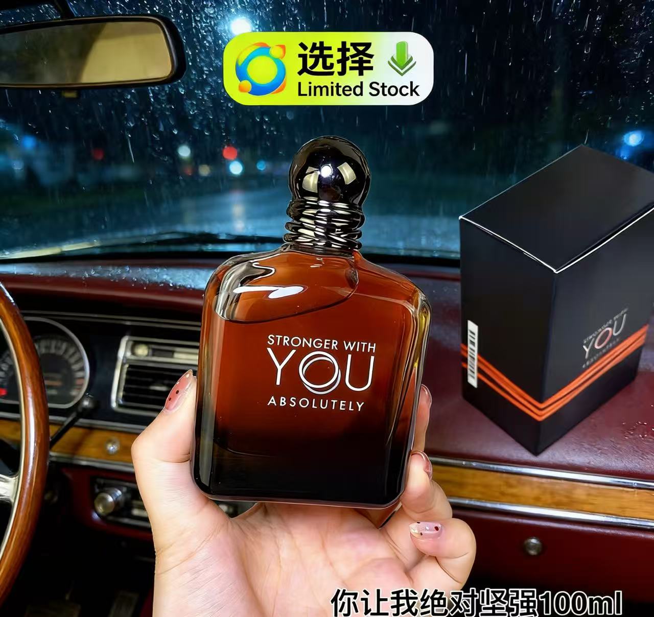 Parfum Perfect 100ml Stronger  - Perfume Fragrance Families avis et prix