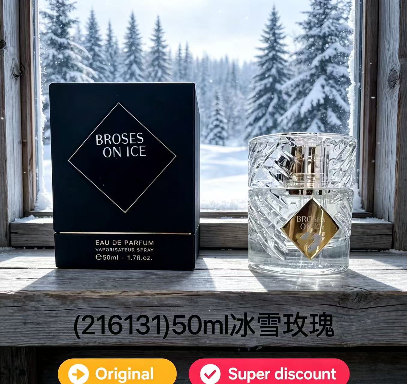 Parfum Unisexe Anges Partagés  - Perfume Fragrance Deluxe avis et prix