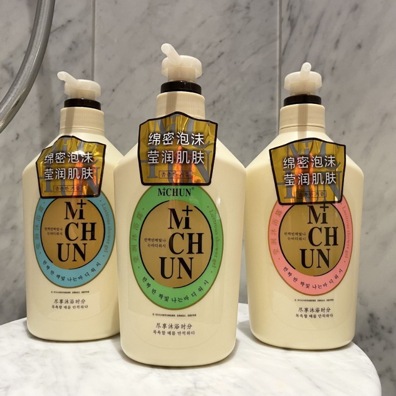 Gel douche parfumé hautement p - Perfume Fragrance Bulk avis et prix