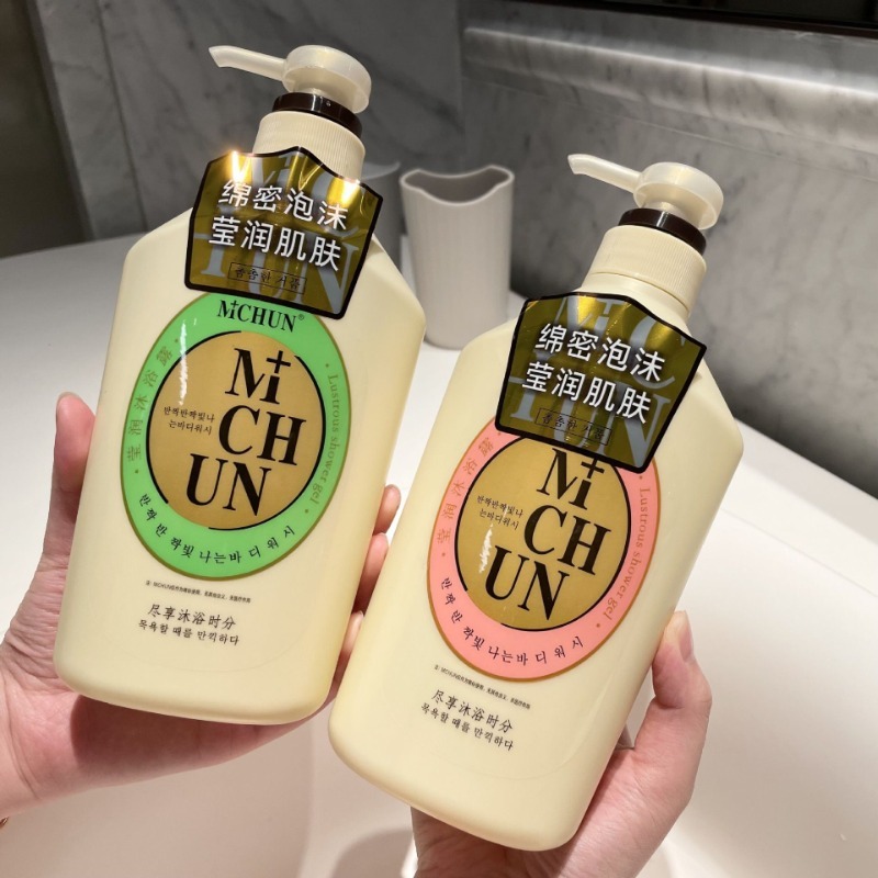 Gel douche parfumé hautement p - Perfume Fragrance Bulk avis et prix