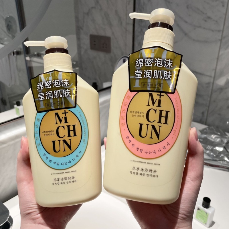 Gel douche parfumé hautement p - Perfume Fragrance Bulk avis et prix